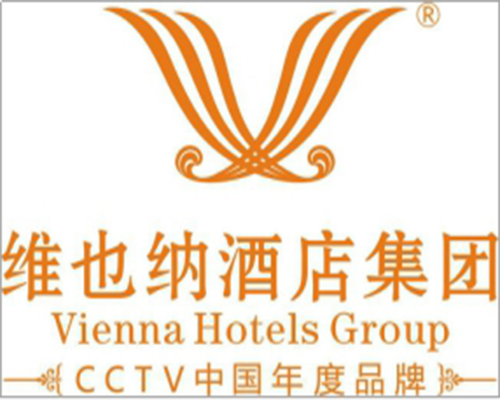 維也納酒店