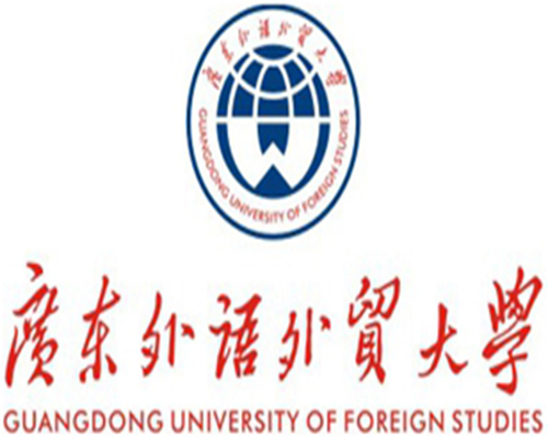 廣州外語外貿大學