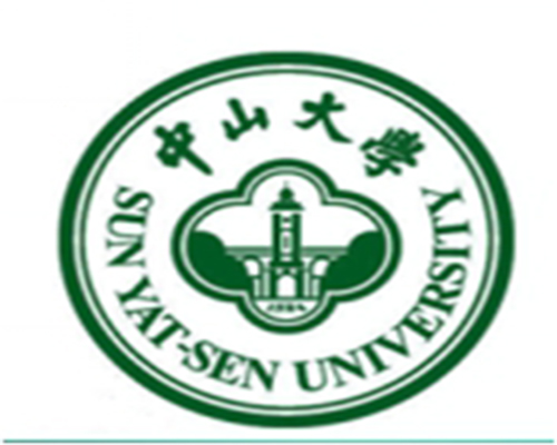 中山大學
